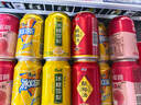 康师傅饮品310ml*24瓶易拉罐饮料整箱冰红茶茉莉水蜜桃冰糖雪梨多口味选 2到5味随机拼箱【310ml*24罐】 实拍图