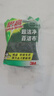 3M思高6105百洁布5片装 洗碗布厨房去油污超洁净内含金刚砂抹布  实拍图