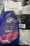 龟牌（Turtle Wax）冰蜡汽车镀膜剂 车漆玻璃养护水蜡镀膜水晶喷雾驱水500ml 120205 实拍图