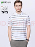 杉杉（FIRS）条纹翻领短袖T恤男2026夏季新款弹力清爽舒适POLO减龄t恤衫631 本白 L (175) （推荐130-140斤） 实拍图