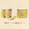 清风有芯卷纸 原木金装4层125克*30卷 卫生纸 纸巾整箱 厕纸 卷筒纸 实拍图