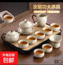 汝窑功夫茶具套装新款喝茶家用泡茶陶瓷盖碗茶壶茶杯子套装无茶盘 汝窑功夫茶具12件套【无茶盘】 实拍图