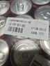 可口可乐（Coca-Cola）汽水 碳酸饮料 200ml*24罐  迷你摩登罐 新老包装随机发货 实拍图