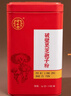 同仁堂（TRT）破壁灵芝孢子粉2g/袋*20袋/盒中药饮片级补气安神止咳平喘增强免疫力送长辈送礼品礼盒 实拍图