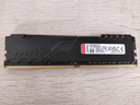 金士顿（Kingston）FURY 16GB DDR4 3200 C16 台式机内存条 Beast野兽系列 骇客神条 实拍图