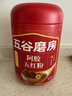 五谷磨房阿胶五红粉桃花颜红枣阿胶粉即食早餐冲饮代餐粉546g 实拍图