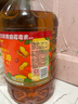 金龙鱼 食用油【保真花生油】物理压榨 压榨一级花生油6.18L 实拍图