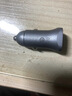 绿联【销量NO1】车载充电器超级快充点烟器转换器插头一拖二PD30W适用苹果17华为小米汽车 实拍图