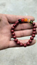 五路财神仿朱砂手链转运珠手串本命年男女礼物开运饰品手饰手串 8mm五路财神手串貔貅款 实拍图