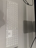 Apple/苹果 妙控键盘-白色-中文(拼音) 带有触控ID和数字小键盘 轻薄苹果键盘蓝牙键盘无线键盘办公键盘 实拍图