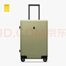 地平线8号（LEVEL8）行李箱密码拉杆箱男女托运大容量万向轮旅行者PC箱 24英寸芥末绿 实拍图