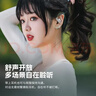 达音科（DUNU）VIVALDI 无线挂耳式蓝牙耳机 OWS真无线耳挂开放式HIFI发烧级高颜值运动高清音质耳塞2024新款男女 Vivaldi矅石黑 实拍图