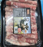 潮夫道肥牛卷净重400g原切不调理谷饲雪花牛肉卷肥牛片火锅食材麻辣烫 实拍图