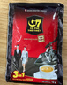 中原G7三合一速溶咖啡800g（16克*50包）越文版 越南进口 实拍图