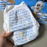 巴布豆（BOBDOG）小波浪拉拉裤XXXXL24片（18kg以上）尿不湿 超薄透气 干爽 实拍图