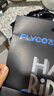飞科（FLYCO）剃须刀刮胡刀电动男士剃须刀便携式剃胡刀生日礼物王一博推荐 FS891【小飞碟】生日限定礼物 实拍图