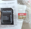 闪迪（SanDisk）256GB TF(MicroSD)内存卡 4K极速金卡A2 V30 U3行车记录仪 运动相机无人机 监控存储卡 读190MB/s 实拍图