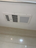 松下（Panasonic）智能浴霸   风暖浴霸 暖风照明排气一体集成300x600 FV-RB20VL1-W 实拍图