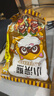 统一小浣熊 滋滋烤肉味干脆面 35g*30包 整箱装儿时美食干脆面方便面 实拍图