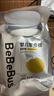 bebebus品牌直供丨乳木果润2.0系列纸尿裤拉拉柔软透气学步裤尿不湿 【抢福利】小包拉拉 裤XXL4片*5包 实拍图