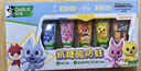 DARLIE好来(原黑人)儿童牙膏套装2-12岁(25g*5支) 防蛀（新旧包装随机） 实拍图