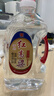 泸州老窖泸州红高粱 52度2.5L散装桶装纯粮食浓香型白酒 泡药酒泡杨梅用酒 实拍图