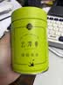 信阳毛尖茶协授权 正宗河南信阳毛尖大师手工茶特级50g春茶绿茶罐装 实拍图