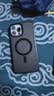 邦克仕适用苹果13 Pro Max手机保护壳 iPhone13promax防摔磁吸壳 耐磨男女通用款保护套不易沾指纹 黑 实拍图