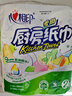 心相印厨房卷纸/厨房用纸75节*8卷纸巾食品接触级 懒人抹布 整箱销售  实拍图