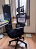 西昊M56二代 人体工学椅办公椅电脑电竞椅子人工力学座椅学习升降椅背 实拍图