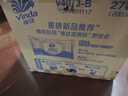 维达（Vinda）有芯卷纸 蓝色经典4层160克*27卷 厚韧耐用 卫生纸卷筒纸纸巾整箱 实拍图