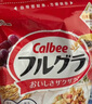 卡乐比（Calbee）即食燕麦片 巧克力味水果麦片400g 进口非油炸 营养早餐代餐零食 实拍图