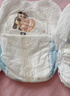 爹地宝贝拉拉裤酷动BB裤成长裤XXL68片(15KG+)超薄透气大吸量 实拍图