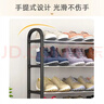 安尔雅鞋架门口多层简易鞋柜客厅宿舍出租房收纳架子 五层60cm 实拍图
