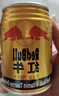 红牛（RedBull）维生素牛磺酸饮料 250ml*12(6罐*2包) 功能饮料 实拍图