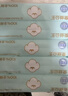 苏菲裸感S贵族棉纯棉日用卫生巾25cm12片 透气亲肤低敏姨妈巾京东自营 实拍图