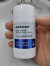 sakose凡士林特护膏40g*2瓶 四季防脚后跟干裂干燥润肤保湿护手霜皲裂膏 实拍图