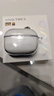 Masentek适用VIVO TWS 4/5&iQOO TWS 2蓝牙耳机保护套壳 充电仓盒TPU透明软壳配件 2/3pro/3e/3i/1e/1i/air 实拍图