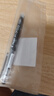 百乐（PILOT）【热门商品】P700黑色中性笔签字笔水性笔直液式0.7走珠笔黑笔刷题文具办公用品高颜值练字笔 单支 实拍图
