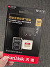 闪迪（SanDisk）128GB TF(MicroSD)内存卡 4K极速金卡A2 V30 U3行车记录仪 运动相机无人机 监控存储卡 读190MB/s 实拍图