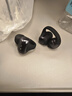 韶音（SHOKZ）OpenDots ONE动钛圈开放式蓝牙耳机耳夹式无线耳机运动跑步蓝牙耳机E310 黑色 实拍图