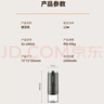 九阳磨粉机家用磨豆机现磨咖啡研磨机 多功能料理机小型 搅拌机超细粉碎机S1-LM510 实拍图