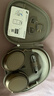 森海塞尔（Sennheiser）【焕新补贴】MOMENTUM 4无线耳机 大馒头4主动降噪 蓝牙头戴式耳机 摩卡棕 礼物 实拍图