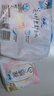 苏菲【婴儿级标准】裸感S超熟睡透气姨妈卫生巾日夜用11包68片自营 实拍图