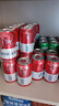 百威红罐啤酒淡色拉格330ml*24听整箱装京东自营 实拍图