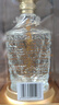 五粮液股份公司出品 盛世佳酿龙祥水晶 浓香型白酒52度500ml*6瓶 整箱装 实拍图