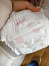 好奇（Huggies）铂金装小桃裤成长裤XXXL26片*4包(17kg以上)【透爽散热】 实拍图