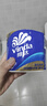 维达（Vinda）有芯卷纸 蓝色经典4层200克*10卷 厚韧大分量 卫生纸厕纸 卷筒纸 实拍图