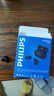 飞利浦（PHILIPS）真无线 蓝牙耳机 半入耳式耳机运动跑步迷你音乐通话降噪重低音游戏适用于华为苹果TAT2569-黑 实拍图