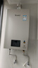 林内（Rinnai）【小蛮腰Pro】16升燃气热水器天然气热水器 恒温ECO节能 低水压启动上门安装16GD32（JSQ31-GD32） 实拍图
